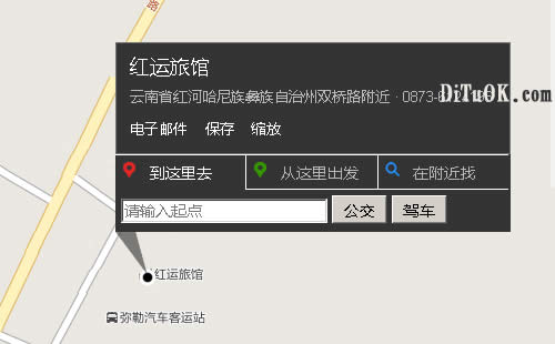 必应地图标注